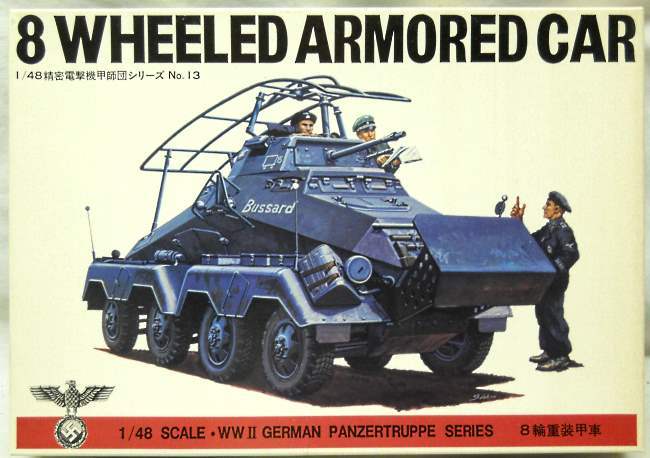 Bandai 1/48 German Armored Car Sd. Kfz. 232, 8238-400 plastic model kit